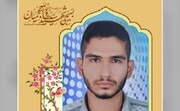 دادگاه سوم ضاربان شهید سیدروح الله عجمیان در البرز برگزار شد