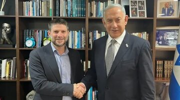 نتانیاهو و احزاب افراطی دینی برای تشکیل کابینه ائتلافی توافق کردند