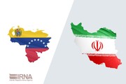 ایران اور وینزویلا کے وزرائے تیل کا تیل کی منڈی میں ہونے والی تازہ ترین پیش رفت پر تبادلہ خیال