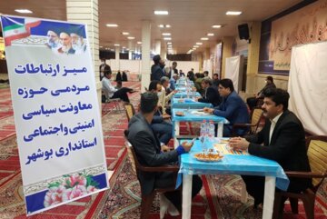 میز خدمت مدیران در شهرستان های بوشهر برپا می شود