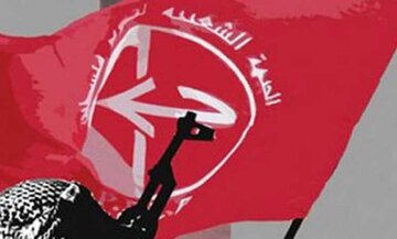 درخواست گروه فلسطینی برای تشکیل جبهه واحد مقاومت علیه رژیم صهیونیستی