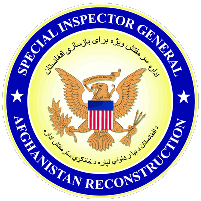 رسانه آمریکایی:دولت بایدن در تحقیقات مرتبط با افغانستان کارشکنی می‌کند
