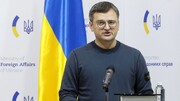 درخواست کی‌یف از ناتو درباره تحویل سامانه پاتریوت به اوکراین