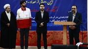 استاندار خراسان رضوی: سرمایه‌های بدون استفاده در هلال احمر به کار گرفته شود+ فیلم