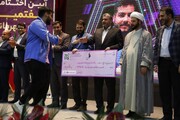 مرحله استانی هفتمین جام قهرمانان بازی‌های ویدئویی ایران پایان یافت