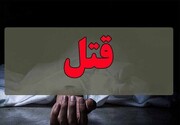 جسد قاتل در یکی از استان‌های همجوار زنجان کشف شد