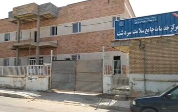 ۲ مرکز خدمات جامع سلامت در سردشت و شهیون دزفول در حال ساخت است