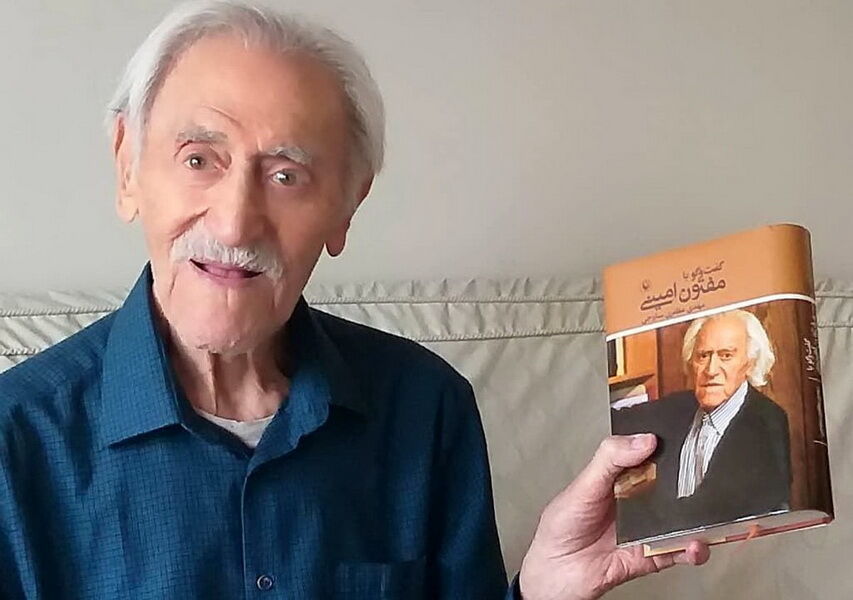 پیکر مفتون امینی فردا تشییع میشود پیکر مفتون امینی فردا تشییع میشود