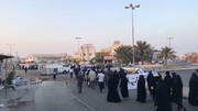 فیلم |مردم بحرین اینگونه به استقبال هرتزوگ رفتند!
