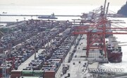 کاهش صادرات، پاشنه آشیل اقتصاد کره جنوبی