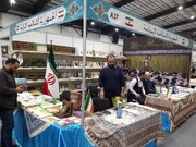 Iran attends Beirut Int’l and Arab Book Fair 2022