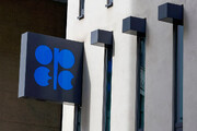رویترز: عرضه نفت اوپک پلاس تغییر نمی‌کند