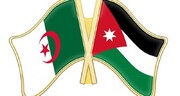 الجزایر و اردن ۵ توافقنامه امضا کردند