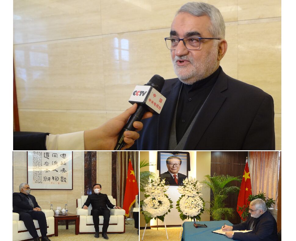 Boroujerdi: Iran und China haben einen starken Willen, Beziehungen aufzubauen