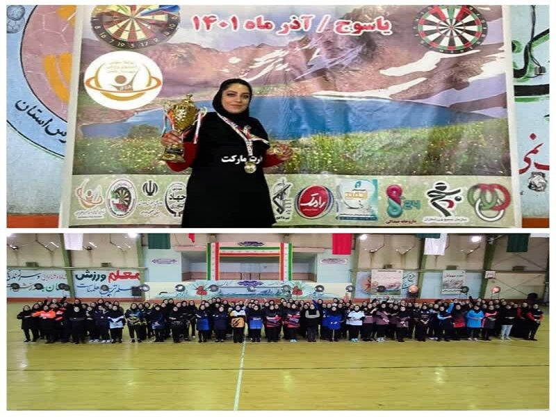 خراسان جنوبی قهرمان مسابقات دارت جوانان کشور شد خراسان جنوبی قهرمان مسابقات دارت جوانان کشور شد