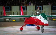 Irán cuenta con 39 años de experiencia en fabricar drones
