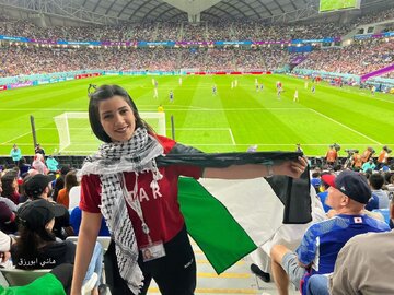 Qatar 2022: le drapeau palestinien hissé lors du match Croatie-Japon 