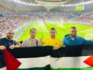 Qatar 2022: le drapeau palestinien hissé lors du match Croatie-Japon 