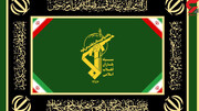 سپاه کرمان: هفت لیدر آشوب‌های اخیر مرتبط با انگلیس بازداشت شدند