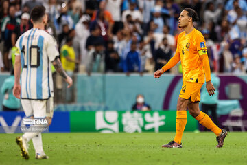 World Cup 2022- Argentina vs Netherlands