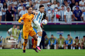 World Cup 2022- Argentina vs Netherlands