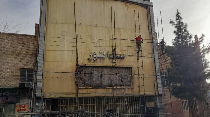 هنر هفتم برای دوردستان محروم