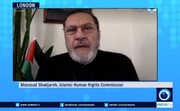 رئيس لجنة حقوق الانسان في لندن: حرية التعبير لا قيمة لها لدى الحكومات الغربية وتستخدم كاداة