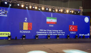 مسابقات پرورش اندام قهرمانی جوانان جهان؛ ایران بر سکوی نخست ایستاد