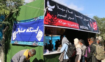 برپایی موکب‌های دانش‌آموزی استان بوشهر برای میزبانی از زائران اربعین حسینی