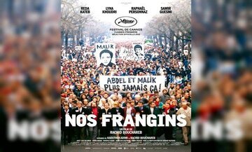« Nos frangins », un film sur le racisme en France contre les Algériens 