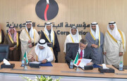  عربستان و کویت برای توسعه میدان گازی آرش تفاهم نامه امضا کردند