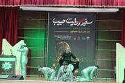 سفیر حبیب به تبریز رسید