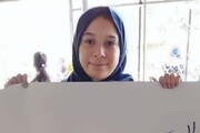 رژیم صهیونیستی شلیک به دختر نوجوان فلسطینی را تصادفی خواند