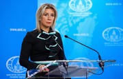 انتقاد روسیه از اقدامات حمایتی دولت سوئیس از اوکراین 