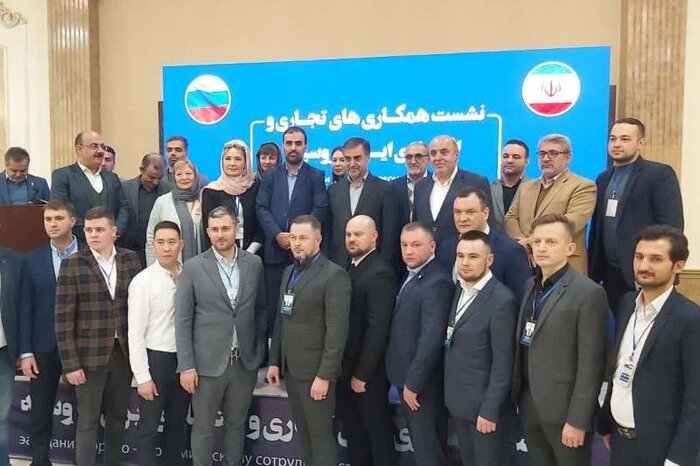 تقویت روابط دانشبنیانی ایران و روسیه با همت فناوران مازندرانی