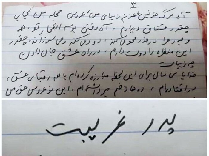 اختصاصی ایرنا؛ موزه آثار سردار سلیمانی راهاندازی میشود