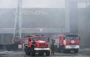 آتش سوزی گسترده در یک مرکز تجاری در مسکو