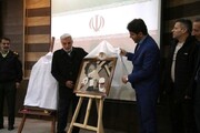 تابلو سنگ «آرشام و آرتین» در تبریز رونمایی شد