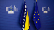 موافقت اتحادیه اروپا با اعطای وضعیت نامزدی به بوسنی 