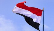 ایران واحد ملک ہے جو یمنی عوام کیساتھ کھڑا ہے: یمنی وزير خارجہ