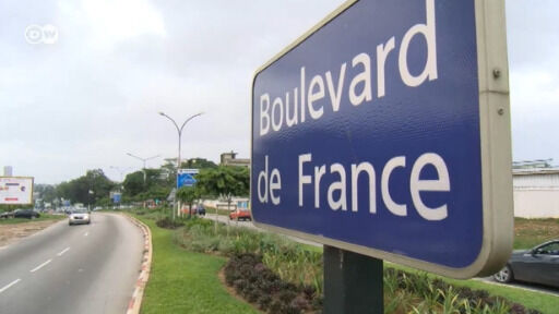 Le Sénégal veut rebaptiser les rues aux noms coloniaux et français