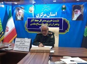 چهار شهید گمنام در استان مرکزی به خاک سپرده می‌شوند