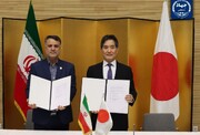 جهاددانشگاهی علوم پزشکی تهران و سفارت ژاپن تفاهم‌نامه امضا کردند 
