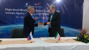 ایران و روسیه تفاهم نامه همکاری صنعت فضایی امضا کردند + فیلم