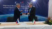 Irán y Rusia firman un memorando de entendimiento sobre cooperación en el ámbito de industria espacial