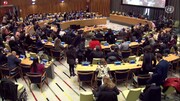 La peligrosa innovación de EEUU y el fin de membresía de Irán en la Comisión de la Mujer de ONU