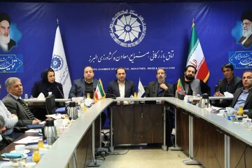 نشست مشترک فعالان اقتصادی البرز و افغانستان برگزار شد