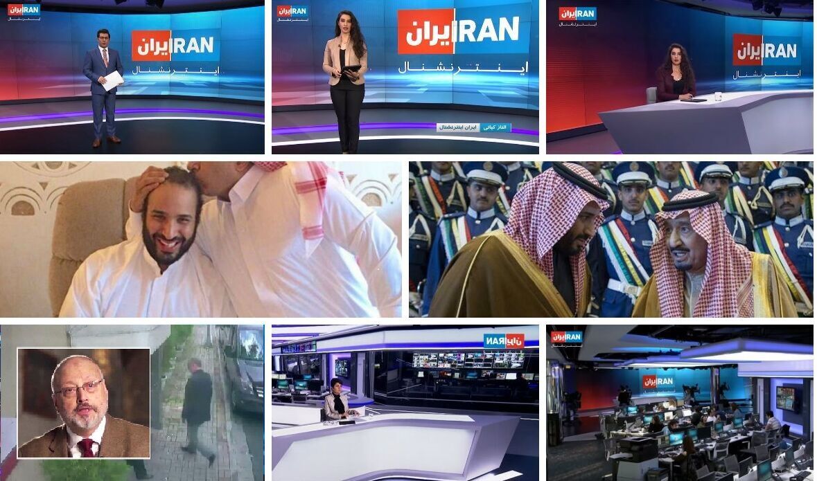 Godfather of ‘Iran Intl.’ enemy of reporters, freedom of speech - IRNA ...