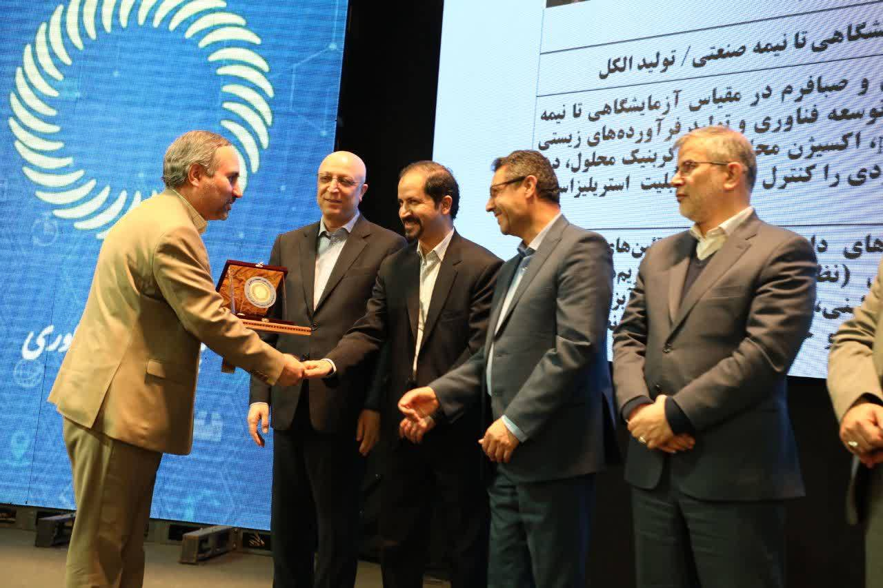 پژوهشگران و فناوران برگزیده کشور معرفی شدند