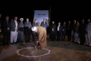 کلنگ ساخت مرکز ترک اعتیاد در چابهار به زمین زده شد